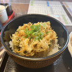 手延べうどん 粉縒 - 