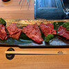 熟成飛騨牛燒肉 GYU-SUKE - 