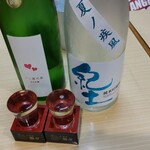 三宮高架下酒場 茶々 - 