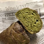 メゾン ムラタ - 抹茶ホワイトチョコ ¥270