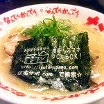 なんでんかんでん おのだサンパーク店 - 