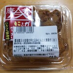 ドン・キホーテ - 醤油麹入り自慢の手仕込みにんにく唐揚げ（小） 