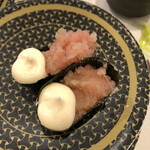 Hama zushi - 