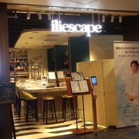 イリエスケープ - 