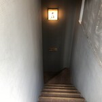 ビリヤニ大澤 - ドキドキします