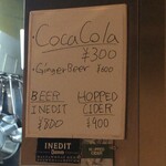 ビリヤニ大澤 - ドリンクメニュー