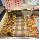 柿崎商店 海鮮工房 - 