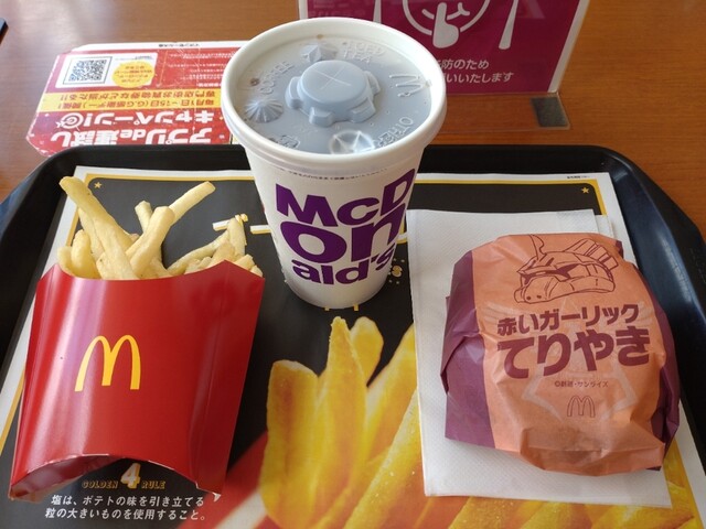 マクドナルド イオンモール大曲店（McDonald's） - 飯詰（ハンバーガー）の写真