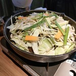 Hokkaidou Hadekkaidou Ohotsuku Nomegumi Abashiri Shi - たっぷりお野菜