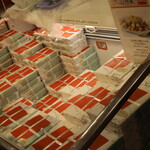 山田家 - 販売の様子