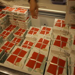 山田家 - 販売の様子