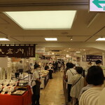 山田家 - 会場の様子