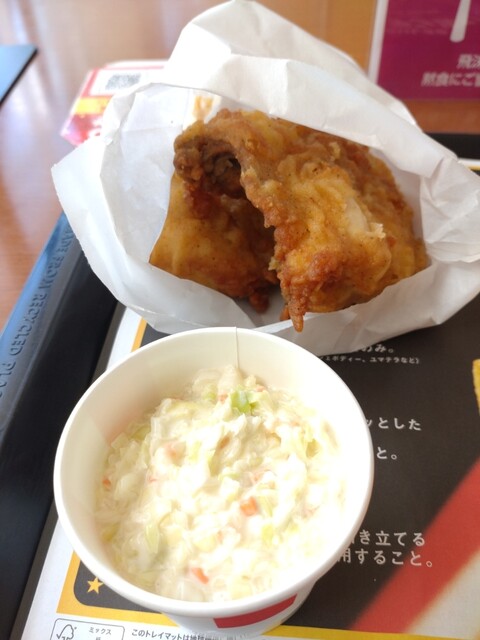 ケンタッキーフライドチキン イオンモール大曲店 - 飯詰（ハンバーガー）の写真