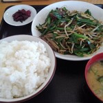 食事処 しかいろ - 料理写真: