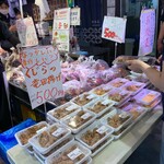 Osakana Ichiba Okasei - お惣菜、ホヤetc