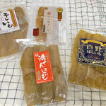 イバラキセンス - 購入品