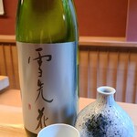 Ogata - お酒②純米大吟醸 鄙願 雪先花(新潟)
                米品種:新潟県産越淡麗100%、精米歩合:50%