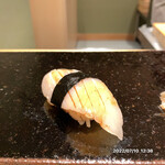 Shimbashi Sushi Seishin - 