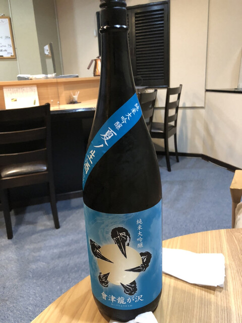 日本酒処かとう - 北見（日本酒バー）の写真