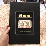 中国料理 鮮菜 - 