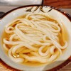 Udon Kyutaro