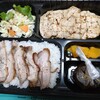 炭焼スモークチキン　福の鳥 - デラックス弁当