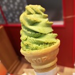 茶の矢島園 - 料理写真: