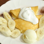 恭月 - バナナカスタード。