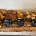 天然こうぼぱん とことこ - チラッと見える、定番のベジクロ、絶品だす(^_^)v