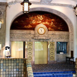 フェニックスティールーム - 