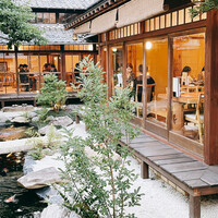 炭焼うな富士 白壁別邸 - 