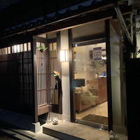 イル ギオットーネ 京都本店 - 