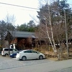 秀よし - 春の気配の小淵沢