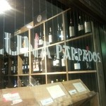 ルナ パルパドス - 