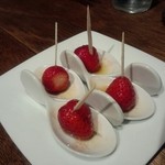 ルナ パルパドス - 朝摘みイチゴ