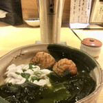 Kashibe - 