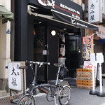 東京スタイルみそらーめん ど・みそ  - どみそ