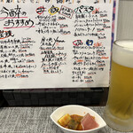 炭火焼居酒屋 yama - 
