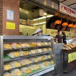 とり丑精肉店 - 