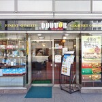 Dotoru Kohi Shoppu - 正面