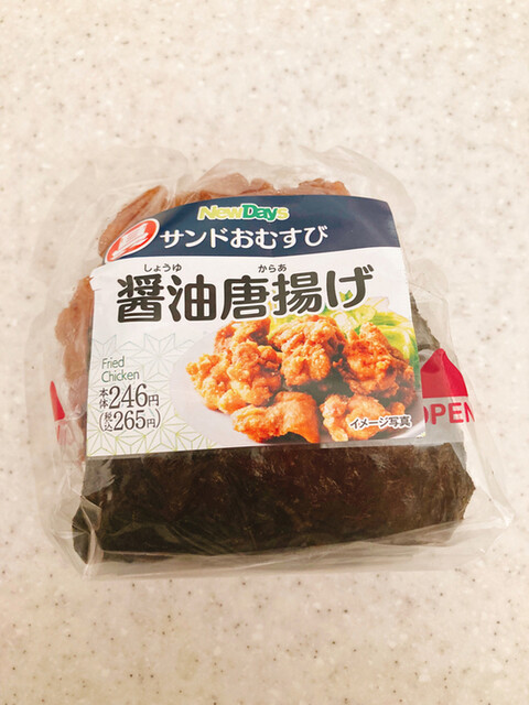 キオスク 田沢湖駅店 - 田沢湖（その他）の写真