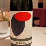 ラ・ロシェル - 