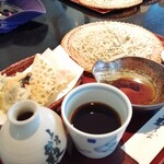 Ebina Ueno Yabusoba - 