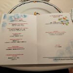 ラ・ロシェル - 