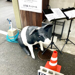 ぶた福 チャコール - 