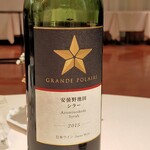 ラ・ロシェル - 