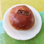 Bread'sPlus - 幕張ホイップあんパン