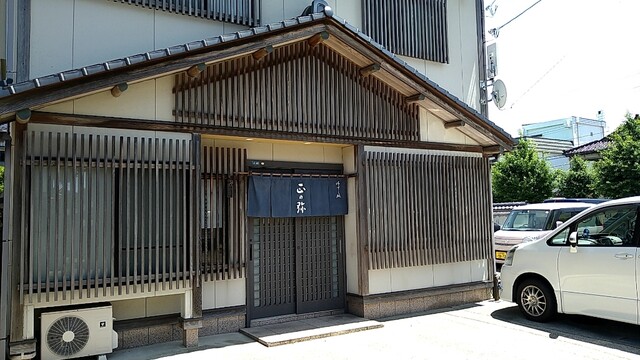 御すし処　正の弥 - 酒田（寿司）の写真