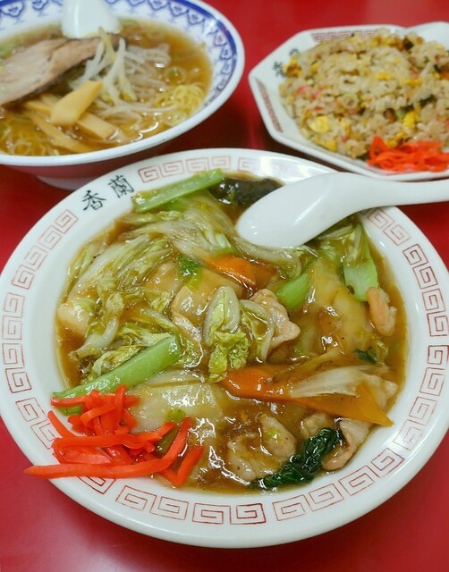 Chinese Koran Hanten photo 4