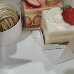 Patisserie L'UNIQUE - 